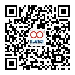 乐动在线(中国)唯一官方网站