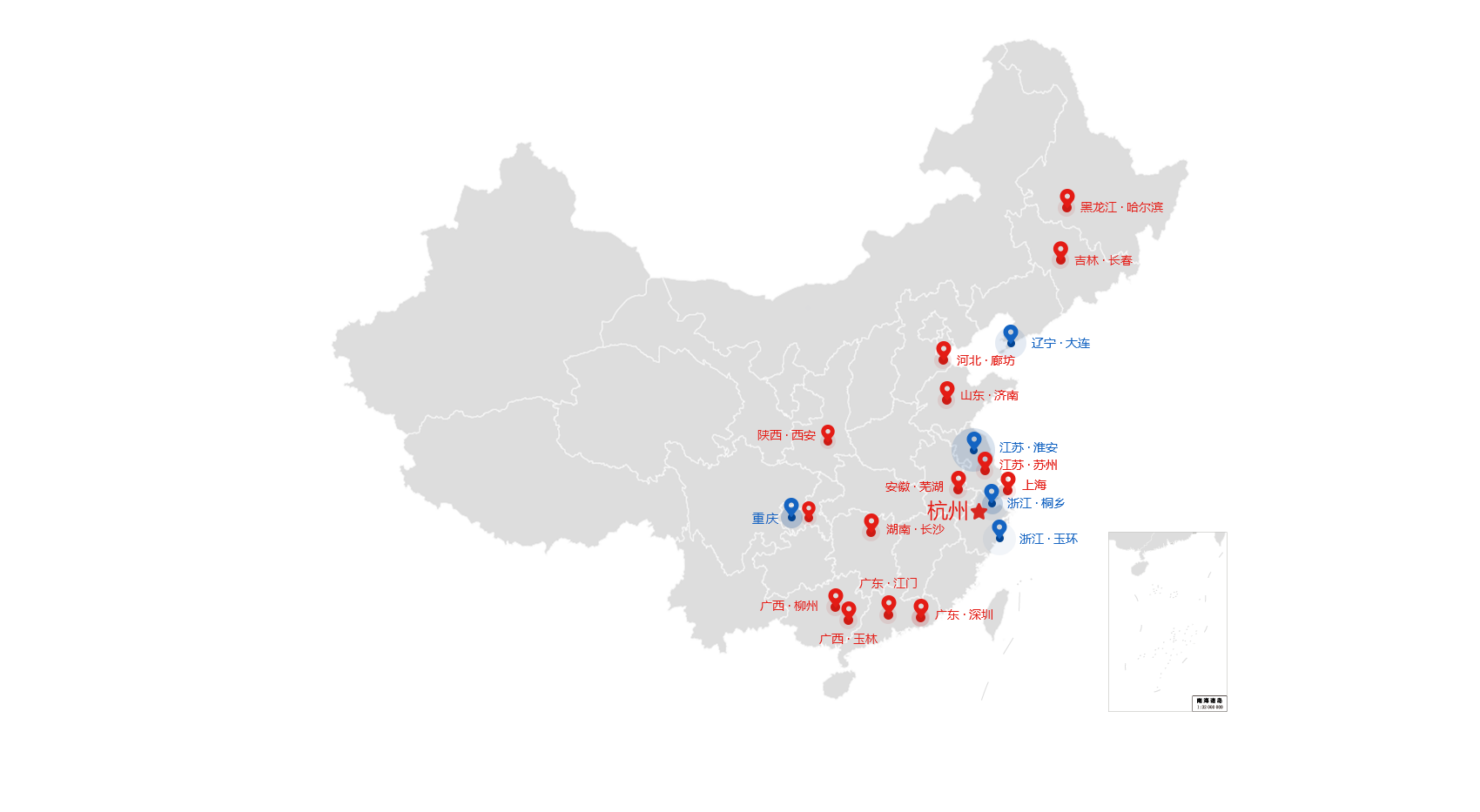 乐动在线(中国)唯一官方网站
